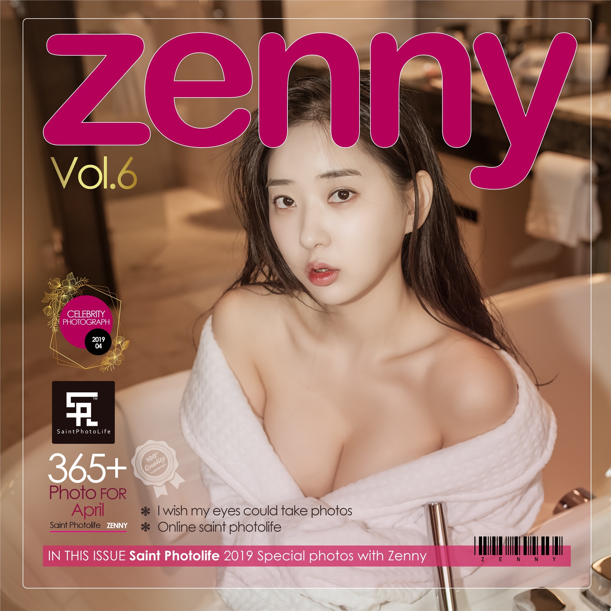 SaintPhotoLife  Zenny - Vol.06